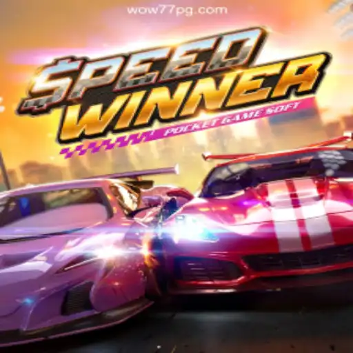SpeedWinner: An Exciting New Addition to wow77.game Brasil